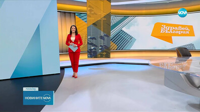 Новините на NOVA (19.11.2025 - 6.00)