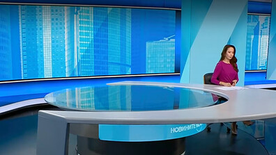 Новините на NOVA (19.11.2025 - обедна)