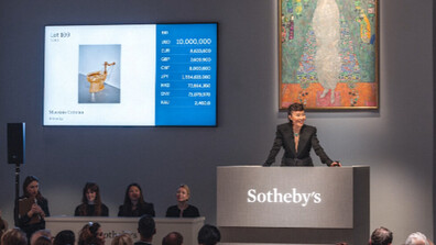 Продадоха за 12,1 млн. долара тоалетна от чисто злато (ВИДЕО)