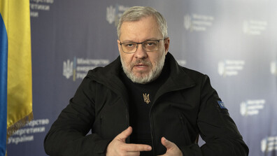 Украинският парламент отстрани от длъжност министъра на правосъдието, заподозрян в корупция