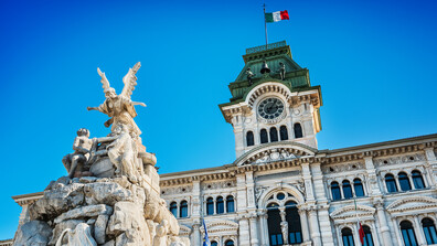 България открива почетно консулство в италианския град Триест