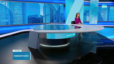 Новините на NOVA (19.11.2025 - следобедна)