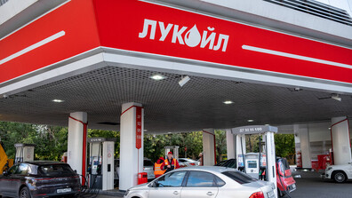 Затварят бензиностанциите на „Лукойл“ във Финландия