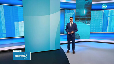 Спортни новини (20.11.2025 - обедна)