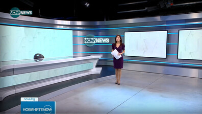 Обеден информационен блок на NOVA NEWS (20.11.2025)