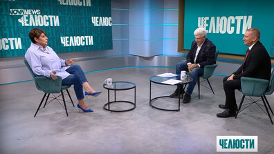 „Челюсти”: Разнобой между синдикати и бизнес за състоянието на българската икономика