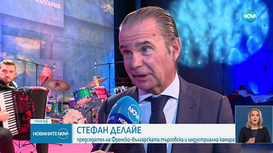 Празник на новата реколта на Божоле Нуво: Във Франция и в България