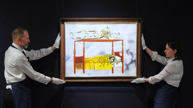 Продадоха картина на Фрида Кало за 54,7 милиона долара (ВИДЕО)