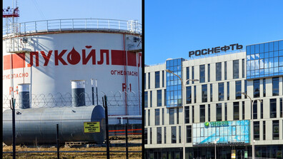 Влизат в сила американските санкции срещу „Лукойл“ и „Роснефт“