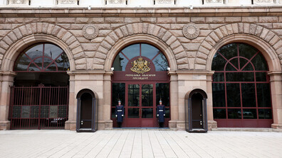 Президентът назначи посланици в Словакия, Сърбия и Тунис