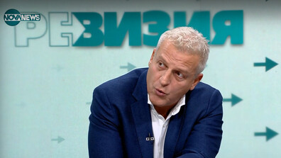 Петър Москов: Трябва да намалим болниците от 340 на 100