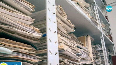 „Темата на NOVA” в аванс: Как гинеколог оценява неврологично заболяване, за да бъде издаден ТЕЛК?