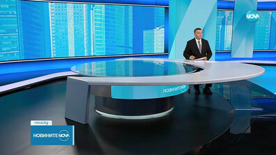 Новините на NOVA (22.11.2025 - обедна)