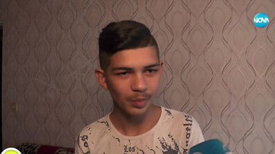 ЗОВ ЗА ПОМОЩ: Мирослав се нуждае спешно от средства, за да се пребори с прогресираща слепота