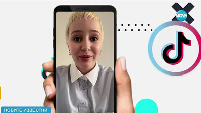 „Бъдете благодарни за живота, който имате“: Историята на Цвети Борисова, която бори левкемията с усмивка