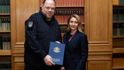 Рая Назарян: Активната роля на администрацията на Тръмп е ключова за спирането на руската агресия срещу Украйна