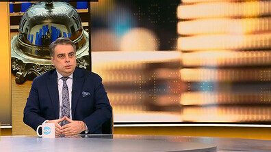 Асен Василев: Протестът срещу новия бюджет ще бъде мирен. Ще блокираме парламента