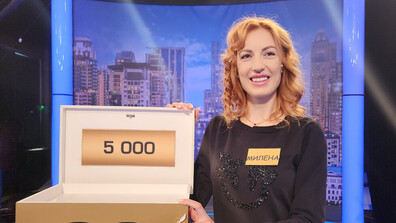 Праволинейна и успешна игра в "Сделка или не"