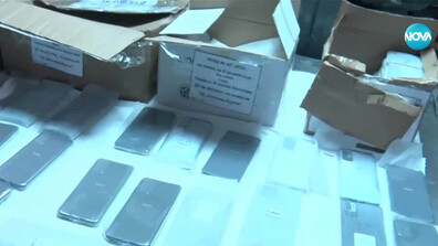 Агенция "Митници" продава на търг конфискувани контрабандни стоки