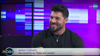 Фики Стораро: Важно е на живо да грабнеш публиката с гласа и изпълнението си