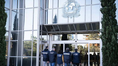 Французинът Люка Филип е новият председател на Интерпол