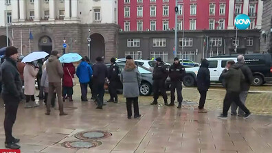 Симпатизанти и представители на партия „Величие“ блокираха центъра на София