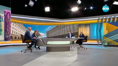 Крачка назад за Бюджет 2026: Какви промени трябва да претърпи фискалната рамка