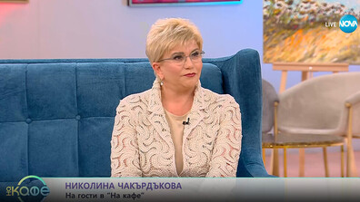 Николина Чакърдъкова подготвя специален концерт за душата и сърцето на феновете си