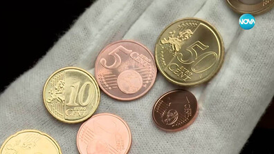 От 1 декември започва продажбата на стартовите пакети евромонети