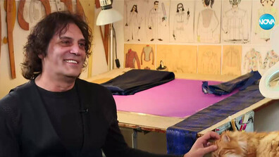 Дизайнерът на звездите - Жоро Пентаграм за любовта и чудесата в живота