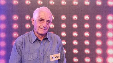 Смела игра в "Сделка или не"