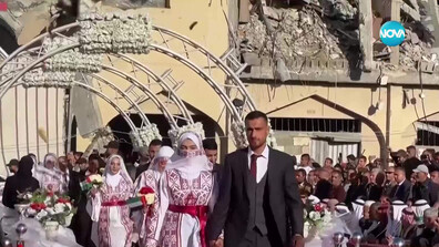 54 двойки се ожениха на масова сватба в Газа