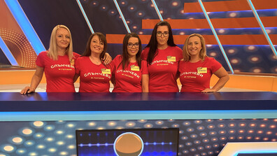 Слънчеви срещу Павлови в "Семейни войни"