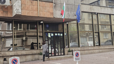 Европейският главен прокурор Лаура Кьовеши откри новия офис на европрокуратурата в София