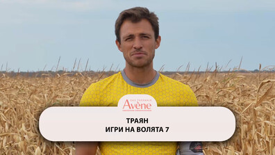 Траян с първи коментар след отпадането си от “Игри на волята” - какво се обърка в плановете му? (ВИДЕО)