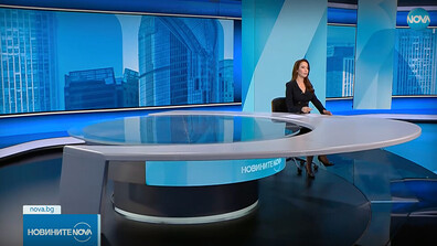 Новините на NOVA (04.12.2025 - следобедна)