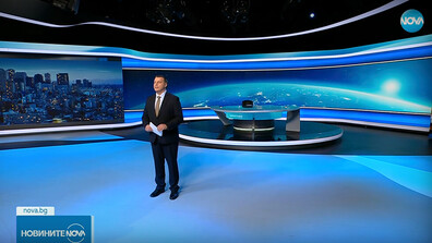 Новините на NOVA (04.12.2025 - късна)