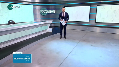 Обеден информационен блок на NOVA NEWS (05.12.2025)