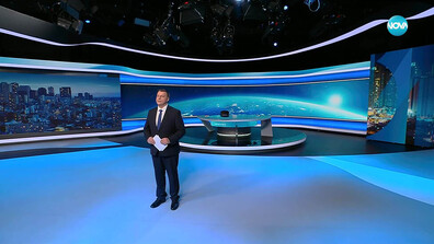 Новините на NOVA (05.12.2025 - късна)