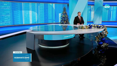 Новините на NOVA (06.12.2025 - обедна)