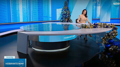 Новините на NOVA (11.12.2025 - обедна)
