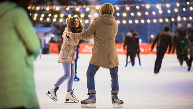 Зимни забавления: Четири ледени пързалки радват жителите и гостите на София
