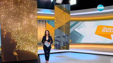 Новините на NOVA (09.12.2025 - 7.00)