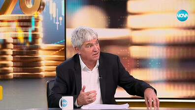 КНСБ: Остава неясно как ще се разпределят средствата за заплати в здравеопазването от Бюджет 2026