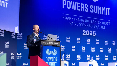 Приключи петото издание на националния форум Powers Summit 2025: “Власт, чувай!”