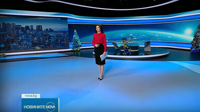 Новините на NOVA (10.12.2025 - късна)