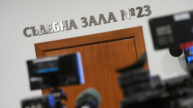 Съдът гледа мерките на петима от задържаните при протеста на 1 декември в София