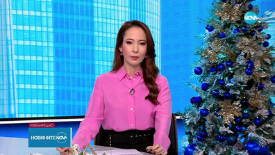 Новините на NOVA (11.12.2025 - извънредна)