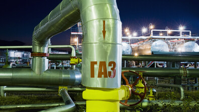 Авария спря газоподаването в 12 квартала в София