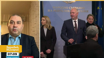 След оставката на кабинета "Желязков": Каква е процедурата по Конституция